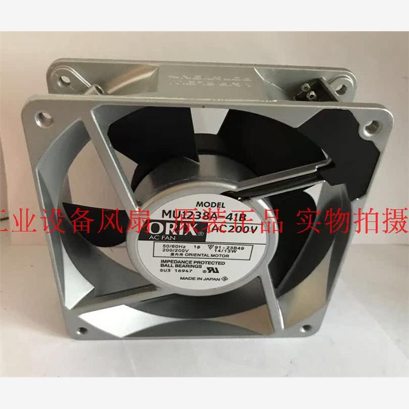 新款MU1238A-41B/5AC2V