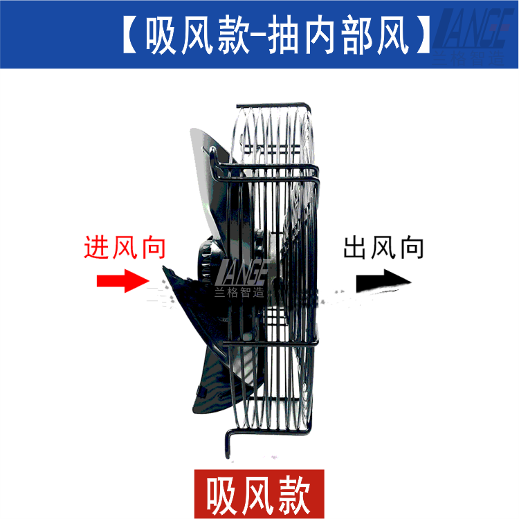 新款原装风机空压机散热风机风扇YWF.A4S 300B 350B 220V负压包邮