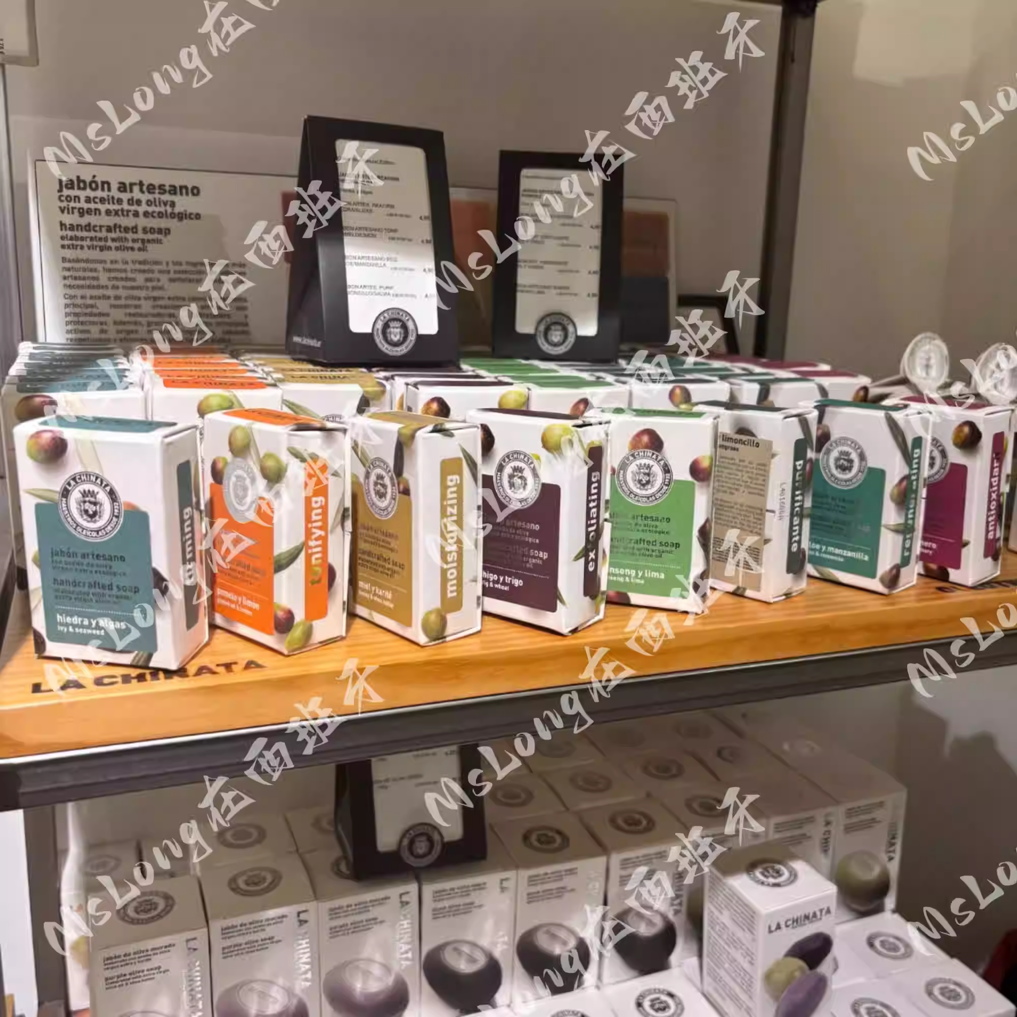 西班牙直邮LA CHINATA希那塔手工皂特级橄榄油精华全身可用100G