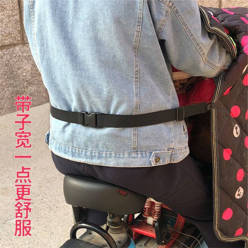 电动车挡风被固定夹子挡风被收纳挡风被腰带挡风被固定神器弹力