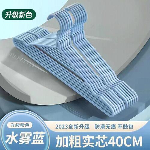 晾衣必用~居家收纳衣架