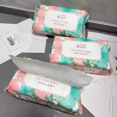 【月亮专属A1】洗脸巾干湿两用抽取式棉柔巾一次性卸妆洗脸巾