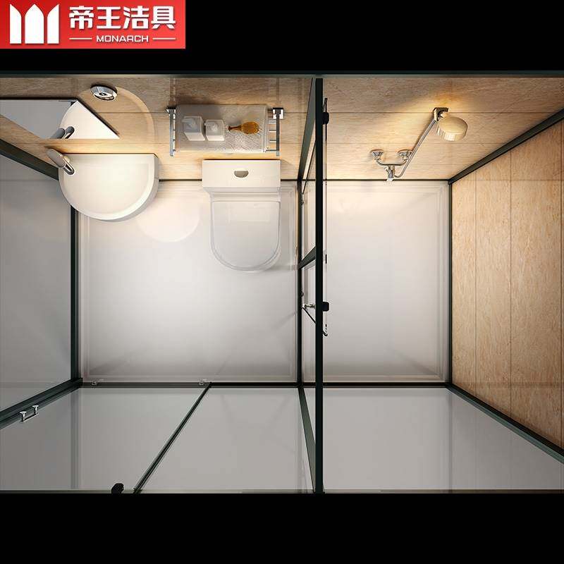 帝王洁具淋浴房家用浴室一体式整体卫生间集成洗澡房干湿分离厕所
