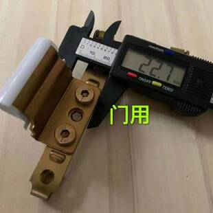 塑钢门窗角部铰链 塑钢内外平开外推窗户合页 塑料门窗折页配件i.