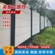 装 钢结构围挡市政工地工程施工道路挡板临时彩钢工程施工围挡 配式