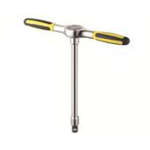 T型扳手1 大飞套筒扳手45齿双向快速棘轮套筒扳 4吋套筒扳手中飞