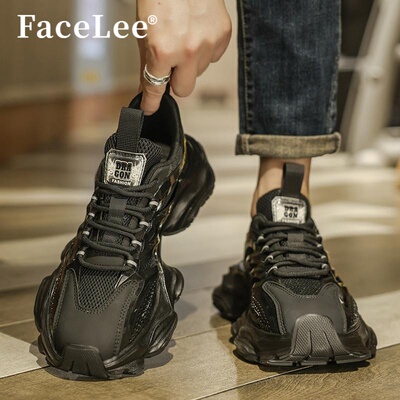 【一万+人种草】FaceLee设计师
