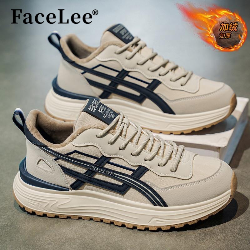 【一万+人种草】FaceLee设计师