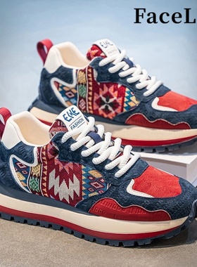 FaceLee日本设计师联名款新款男鞋秋冬时尚鞋带休闲老爹鞋子男