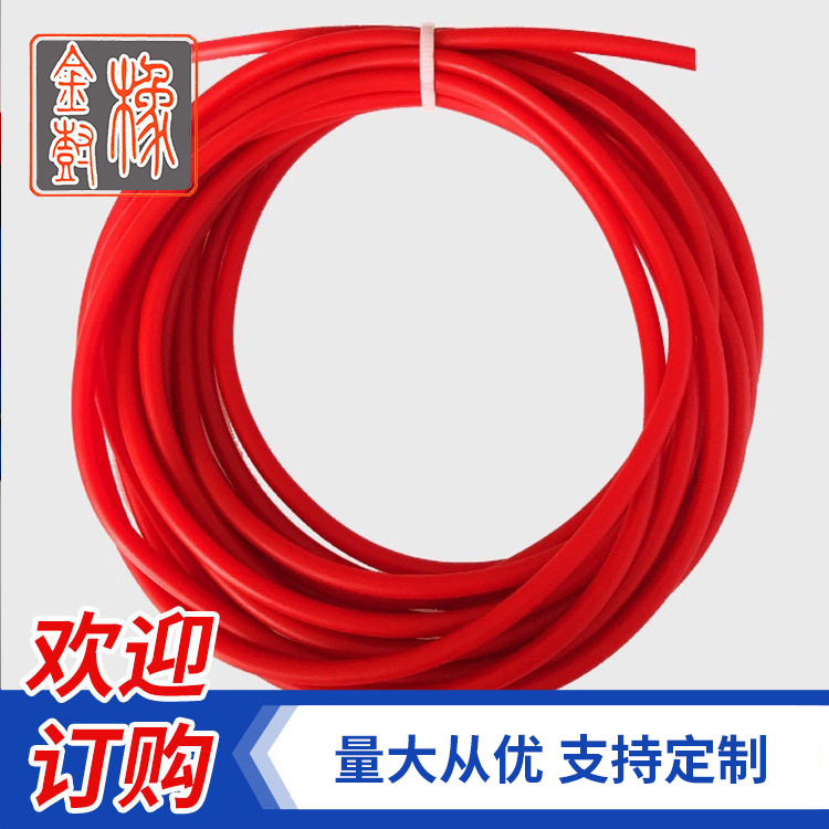 供应  1842弹管 1745彩色乳胶管橡皮筋训练
