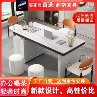 简约办公两用茶台桌白色单桌客 I1岩板办公茶桌椅组合茶台轻奢时尚