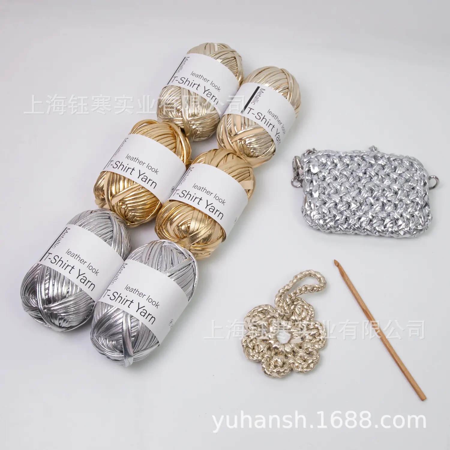 Metallic T-shirt yarn 金属光泽布条线仿皮革布条线手工编织布条