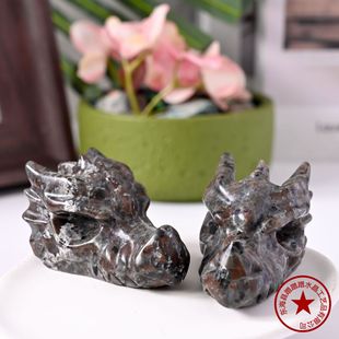 饰摆件 天然水晶火焰石摆件水晶原石打磨荧光方钠石办公桌面装