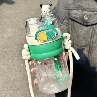 女高颜值吸管杯小学生可爱ins奶茶手动搅搅拌杯 双饮水杯2024新款