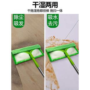妙洁拖把干湿两用木地板夹布地拖家用一拖净免手洗懒人平板拖布