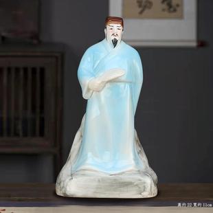 空酒瓶景德镇陶瓷1斤水浒传白酒坛子家用密封酒壶酒罐创意摆件