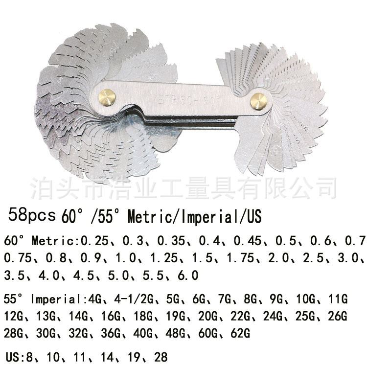 METRSCH60度WHIT WORTH55度US60度0.25-6.公英美制58片一体螺纹规