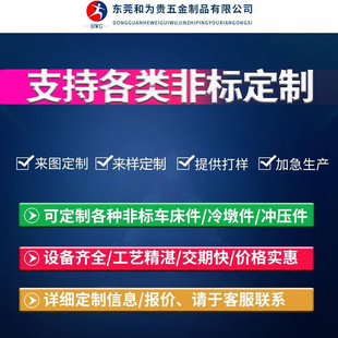 锌M4盲孔压 6.0 铆接 螺柱螺母镀兰 镀锌铆85铆柱碳钢BSO压底64