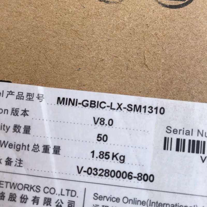 {议价}MINI-GBIC-LX-SM1310，也有GE-LX-SM