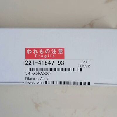 可维修岛津原装点火线圈 221-41847-93 FILAMENT询价