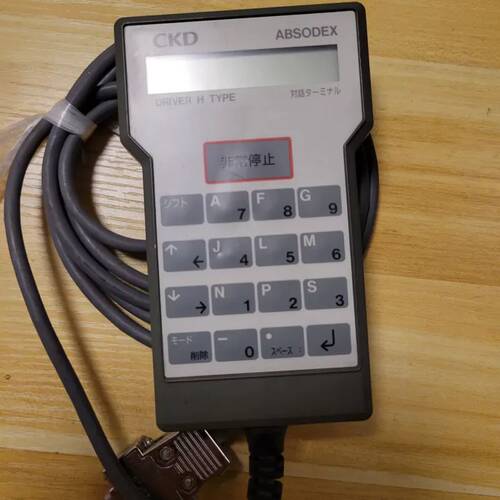 可维修全新CKD手编程器ABS0DEX AX0180-E全新询价