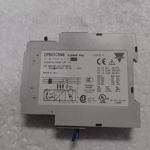 {议价}CARLO GAVAZZI继电器 DPB01CM48