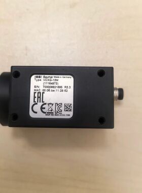 Baumer工业相机 VCXG-13M，130万像素、黑白、 全局快门 德国原装