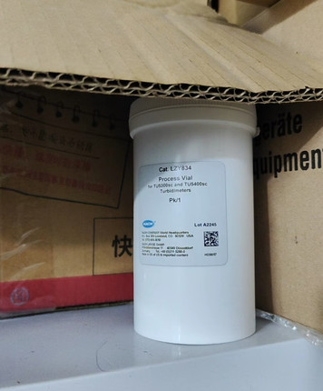 哈希浊度仪 TU5300测量小瓶，小玻璃瓶 LZY834 全新原装正
