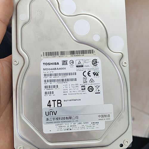 {议价}东芝4T监控硬盘 型号MD04ABA400V 3.5寸SAT