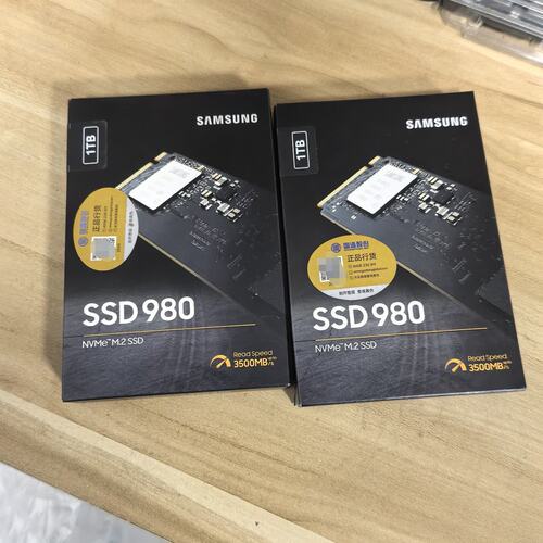 {议价}三星 ssd980 1tm.2硬盘盒 ssd硬盘盒子 如图