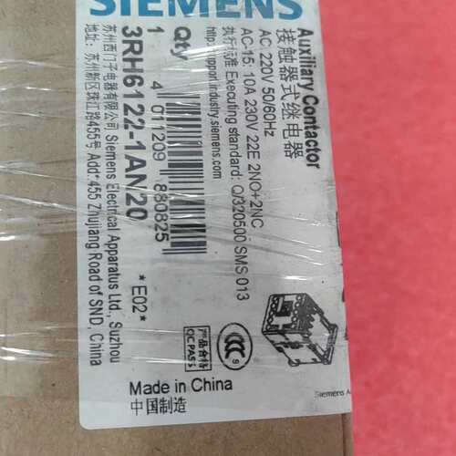 {议价}西门子接触器式继电器 3RH6122-1AN20，全新原装正