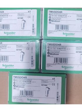 议价施耐德TM5数字量输出模块 TM5SDO4R议价