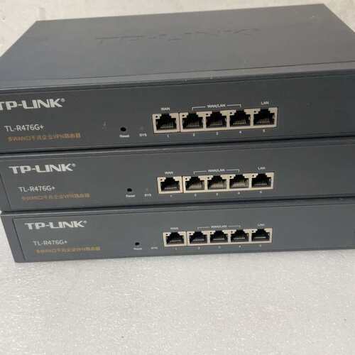 {议价}TP-LINK TL-R476G+ 多WAN口千兆企业级路由