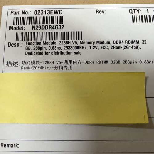 {议价}02313EWC N29DDR4G32 DDR4 RDIMM