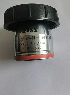 可维修zeiss 蔡司 显微镜 物镜Epiplan-NEOFLU询价