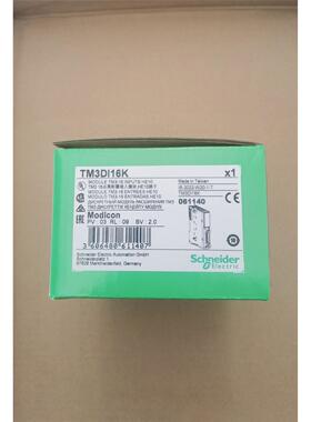 议价施耐德TM3模块16点输入 TM3DI16K议价