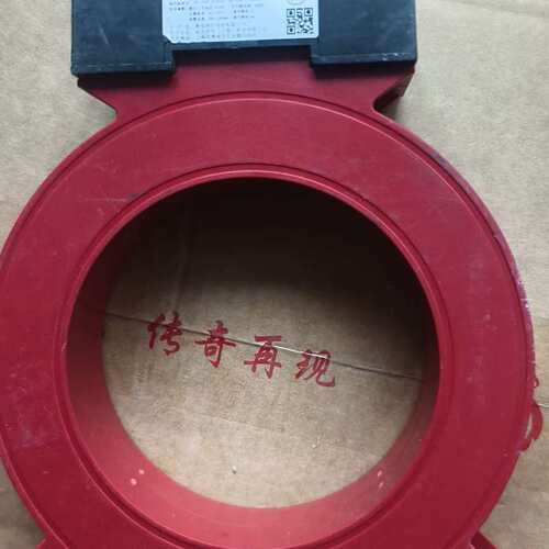 {议价}北大青鸟JBF62E-630组合式电气火灾监控探测器，全新正