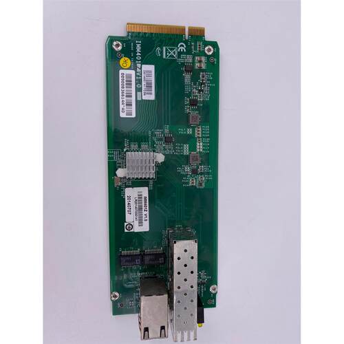 议价IMM401Z V1.0/LR201407000141网卡议价 - 封面