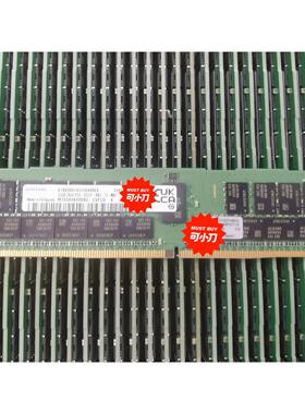 议价新华三/H3C 32g 2Rx4 PC4 2933Y 内存条议价