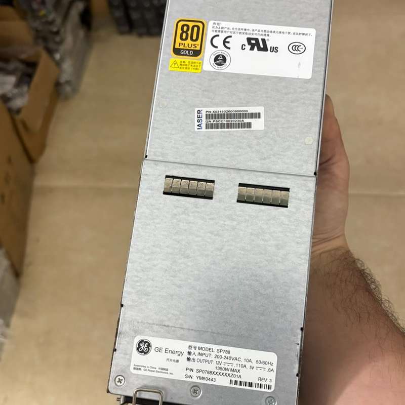 {议价}原装浪潮英信 I8000刀箱电源 X0315 英信SP788