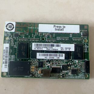 议价IBM 44W3393 M5210 RAID5 1G缓存 带议价