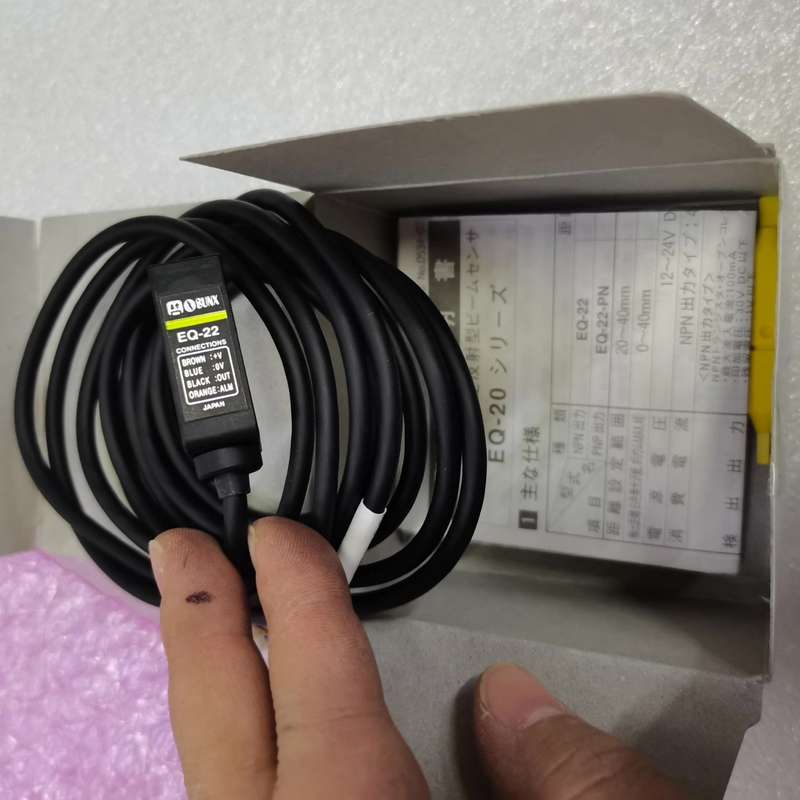 {议价}全新SUNX神视光电开关传感器EQ-22，日本制造，品质保证