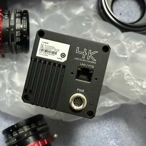 {议价}海康线扫相机MV-CL042-90GC，4k彩色带镜头，成色