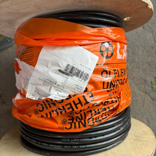 {议价}德国缆普RV1×35BK方单芯黑色软铜线电缆，工程剩余100