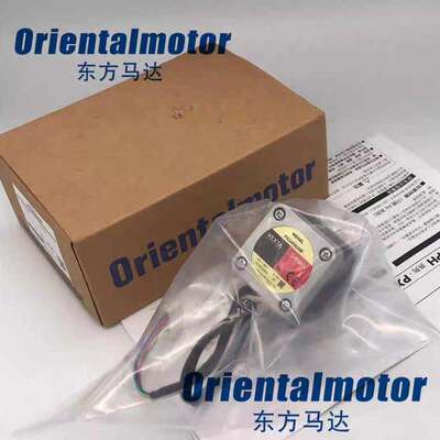 {议价}东方电机PK545NAW PK543-A