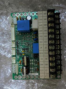 议价赋安消防报警主机AFN100接线端子板，全新的有现货若干。议价