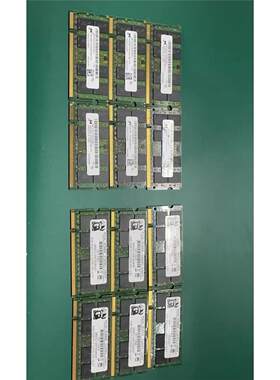 议价镁光原装拆机ddr24G