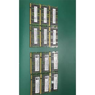 议价镁光原装拆机ddr2 4G 6400 笔记本内存条议价