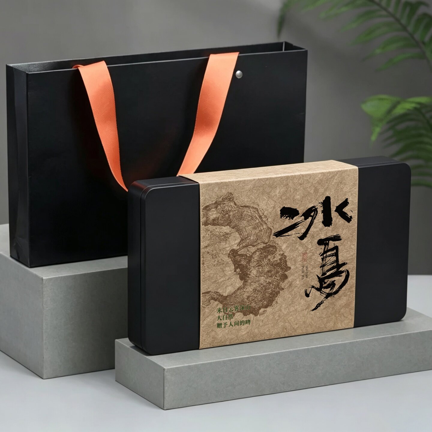 高档28粒装茶叶龙珠空礼盒可定制图片