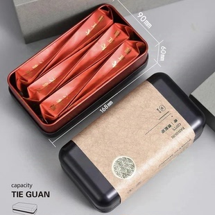 马口铁摆泡茶叶礼盒12泡装随手礼包装红茶岩茶摆泡礼盒六泡空礼盒